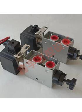 排泥阀 排泥电磁阀 二位四通电磁换向阀 两位四通电磁阀A102ED-15