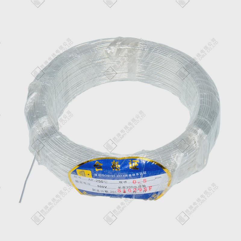 全新原材料绝缘7/0.19spc铁氟龙线聚四氟乙稀规格af250-0.2mm