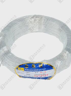 胜牌全新原材料规格7/0.19spc铁氟龙线聚四氟乙稀绝缘AF250-0.2MM