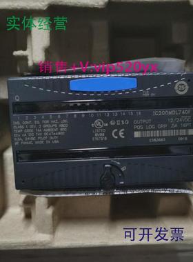 现货供应FANUCIC20OMDL740F12/24VDCPOSLOGICGROUPED议价