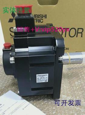 现货供应全新三菱伺服电机HF104S/HF154S/HF204S/HF354S/HF453S-A