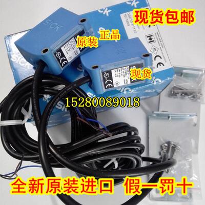 当天1019249wl34-r230wl34-v530wl34-r230现货发货