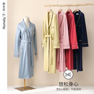 家居服晨袍浴衣 睡袍女士睡衣春秋款 浴袍睡裙长款 薄款 纯棉长袖