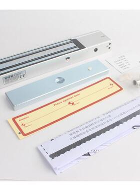 ht280d280kg单门明装公斤280磁力锁门禁电子电控锁带灯通电上锁