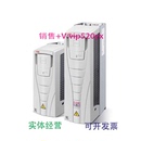 现货供应ABB变频器ACS550 023A031A059A072A157A180A195A246A