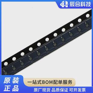 1n5819ws4肖特基二极管sod-1231206贴片二极管现货s4丝印库存