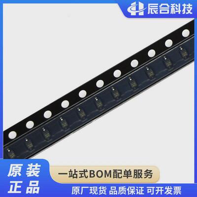 1n5819ws4肖特基二极管sod-1231206贴片二极管现货s4丝印库存