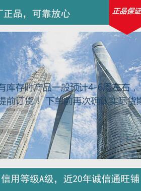 abb通贝防雷接地产品放热焊其他cb4-4-10scbc404;10165588模具