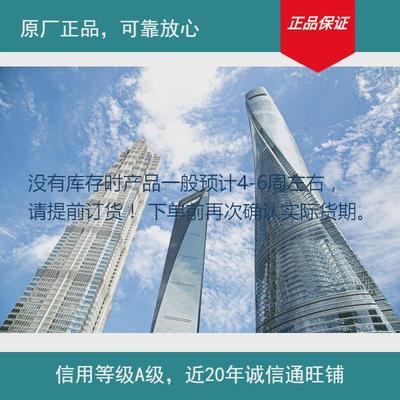 供应prc822s同轴传防雷涌保护器：(图)其他输电电设备否详见产品