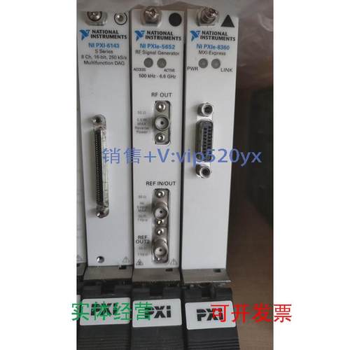 现货供应美国NIPXIE-8360PXIE-5652PXI-6143现货议价！