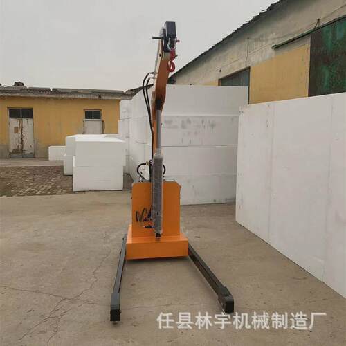 移动小吊机1吨全电动旋转液压升降机车载单臂提升机电动伸缩臂