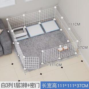 宠物狗狗围栏diy笼子隔离栅栏室内自由空间创意猫笼狗笼狗铁网门