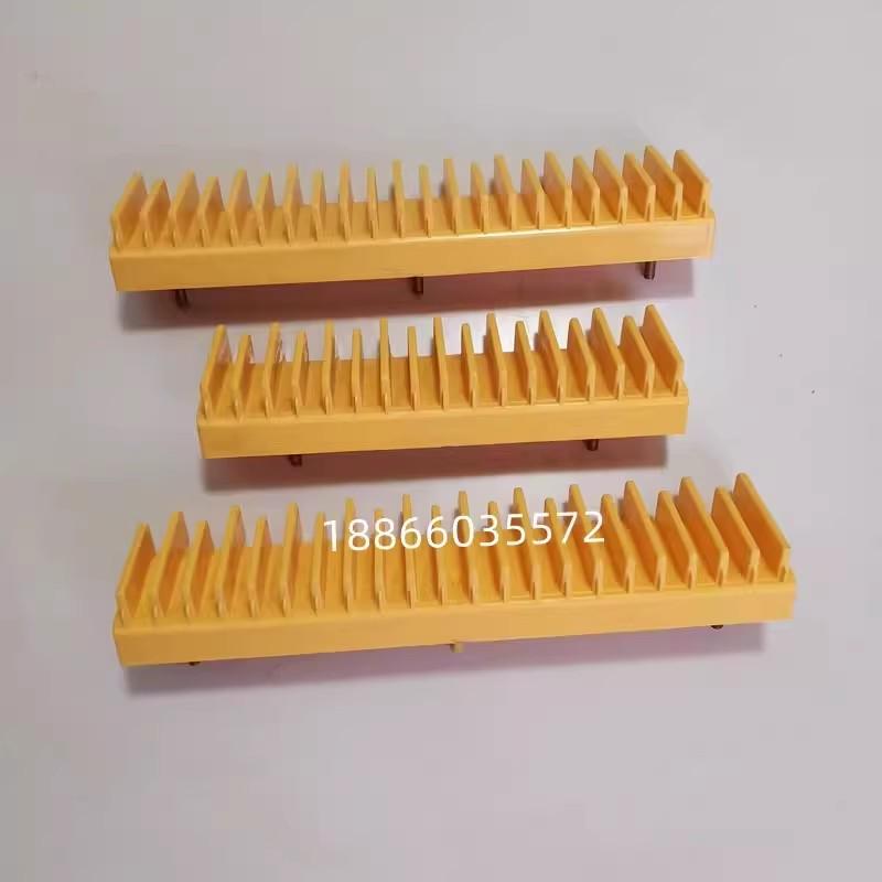 梅轮梯级边框TBCBT HBT45HBT12 QBT12/45 QBT3梯级黄边条电梯配件