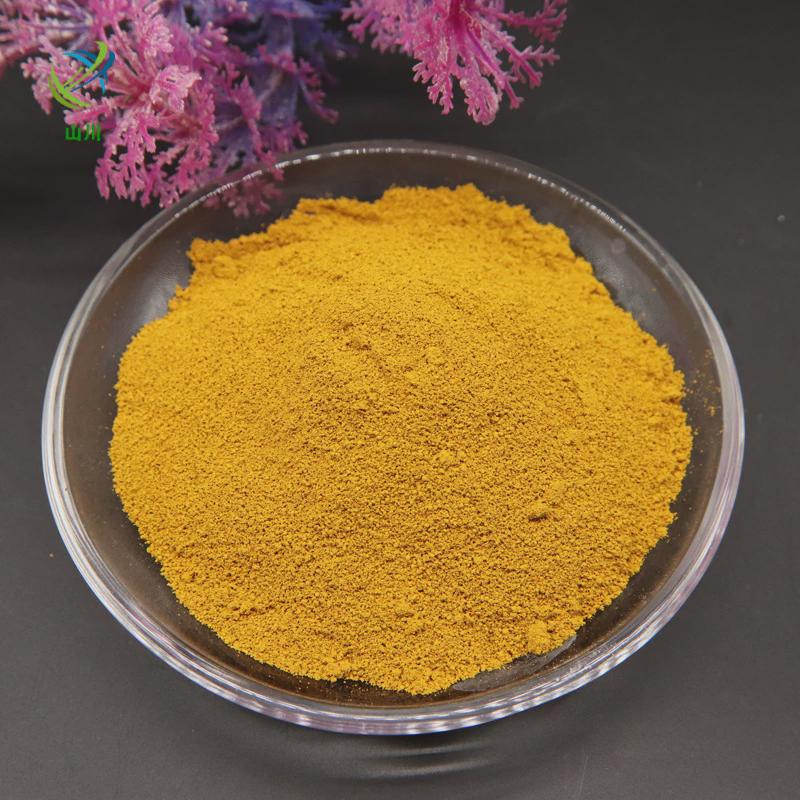 氧化铁黄厂家环氧地坪铁黄黄油漆涂料氧化铁色粉橡胶塑料氧化铁黄