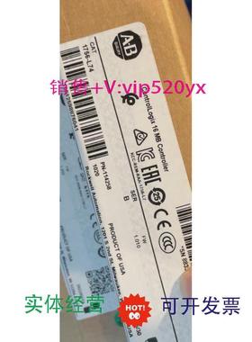 现货供应AB罗克韦尔1756-L741756-PA751769-IF81734-IE2C议价