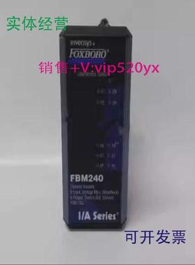 现货供应福克斯波罗FBM203FBM223FBM211FBM201FBM237FBM240模块