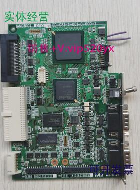 供应促销IAIIAMC8101010成色非常漂亮实物照片