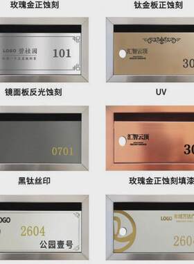 热销蓄电信报箱 智能icid卡人脸识别系统信报箱 室内外不锈钢信箱