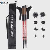 登山杖户外北欧越野跑徒步铝合金手杖套装 木质手柄收纳袋脚套对装