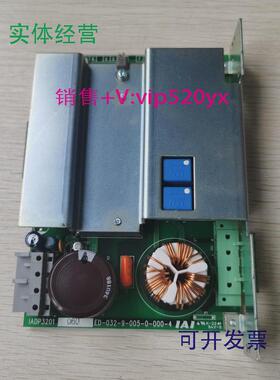 供应促销IAIIADP3201060成色非常漂亮包好实物照片