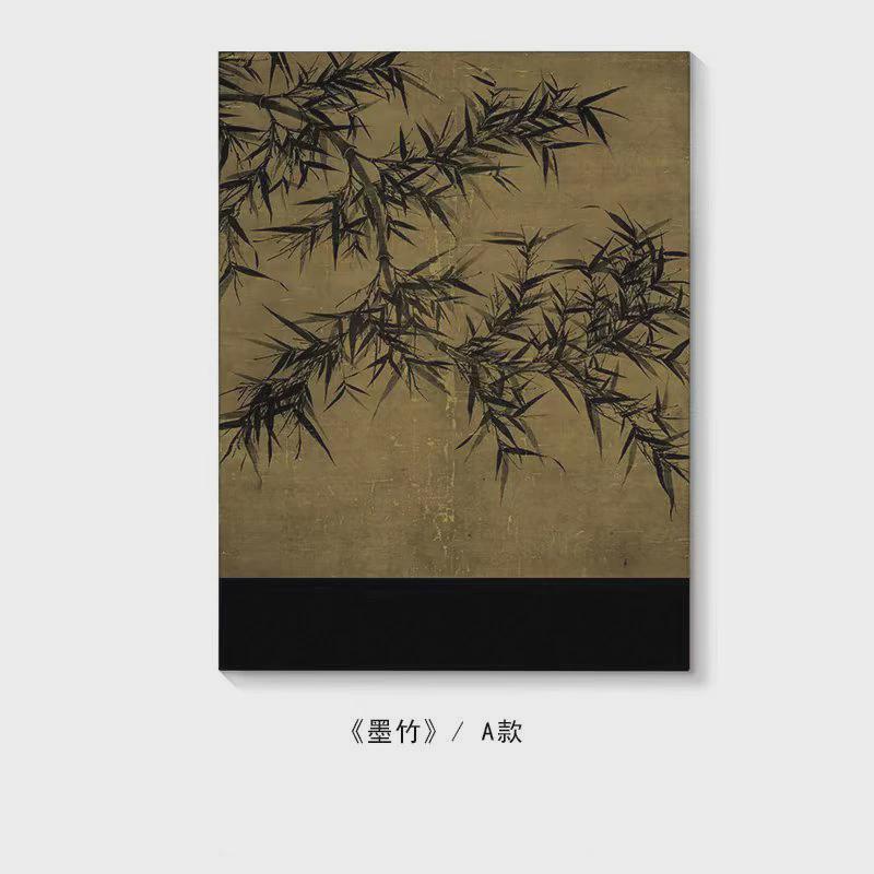 禅意墨竹》中古风客厅装饰画新中式《餐厅挂画水墨竹子艺术摆画