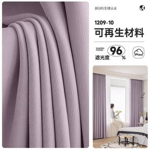 新款 母婴加厚棉麻全遮光隔热窗帘布客厅卧室轻奢隔音成品绍兴窗帘