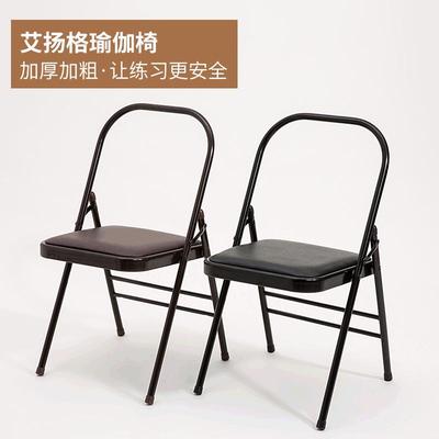 Yoga瑜伽椅 艾扬格专业瑜伽椅加粗加厚PU面倒立椅折叠椅辅助工具