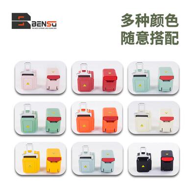 Bensu本塑路亚钓箱配件路亚钳收纳架手机架隔板饵盒背带杆架杯架