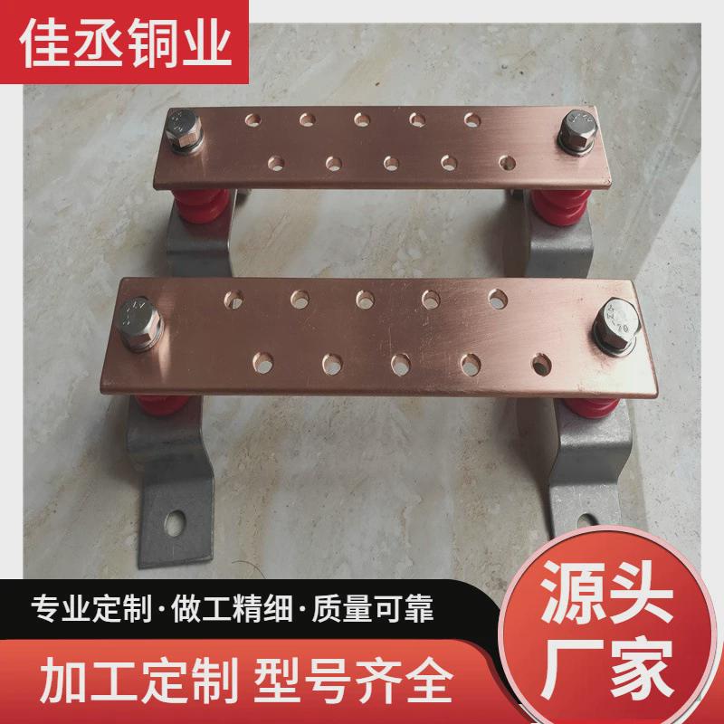 T2紫铜排机房接地汇流铜排镀锡接地端子板铜排折弯打孔加工