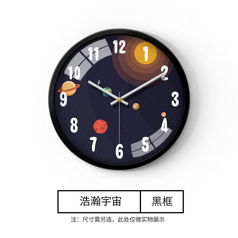 卡通可爱儿童房挂钟客厅卧室时钟挂墙创意钟表静音挂表幼儿园男孩