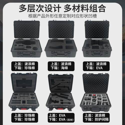 现货大容量汽车维修ABS工具收纳箱机械设备防水抗压拉杆工具箱