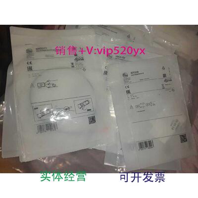 现货供应全新易福门IE5338接近开关MK5102磁性开关现货