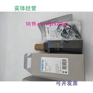 EX535987现货 MOH 现货供应FESTO电磁阀NVF3