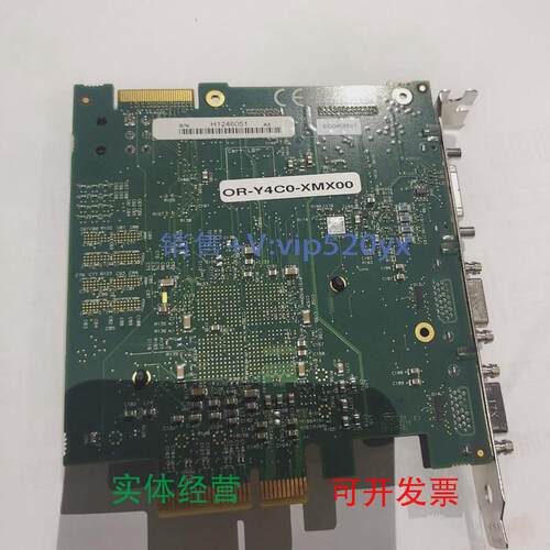 现货供应达尔萨采集卡OR-Y4C0-XMX00现货出售，功能正常，议价出