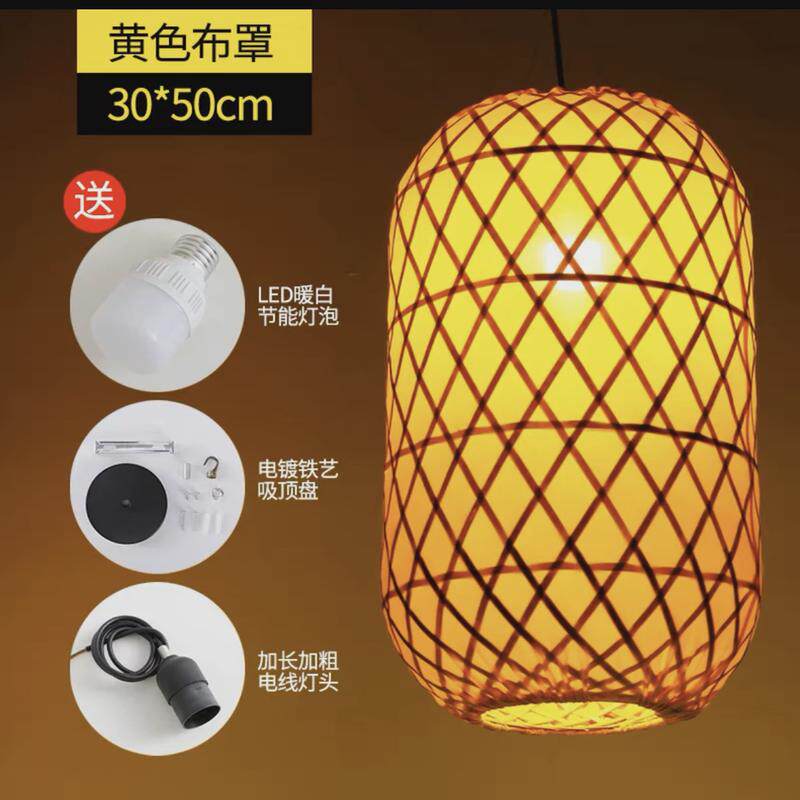 竹编灯笼饭店宫灯冬瓜灯笼大排档仿古火锅店日式中式吊灯装饰厂家