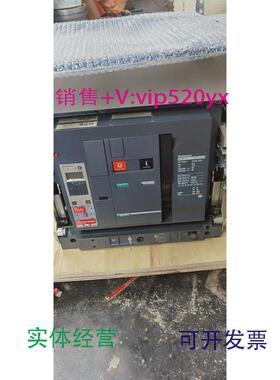 供应施耐德框架断路器MT40H1D/0,3PMic5.0A抽屉式，控制电压220∨