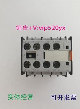 现货供应西门子接触器3TH2022-0AG23TX4422-2A