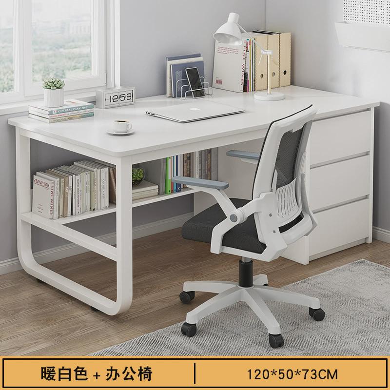 家用书桌学生可移动写字台卧室办公室桌子出租屋宿舍台式电脑桌