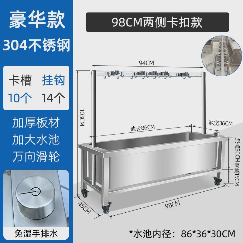 不锈钢拖把池可移动池落地式置物架家用阳台卫生间沥水架墩布拖布