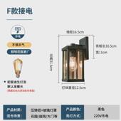 户外壁灯防水别墅庭院灯接电太阳能大门柱子现代两侧花园室外墙灯