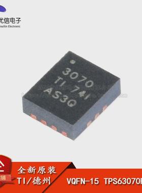 原装正品 贴片 TPS63070RNMR VQFN-15 降压-升压转换器IC芯片