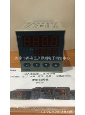 AI-702M-J5-L5-L52022