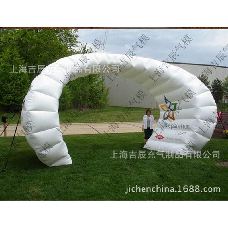 定制半圆形婚庆充气拱门广告彩虹门充气模型开业庆道具充气拱门