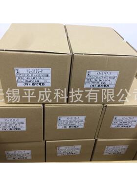 泰和连接器电器h5-315e-p