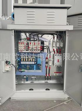 电磁一年强励磁配电柜箱式配电柜全波整流厂家批发质保吸盘