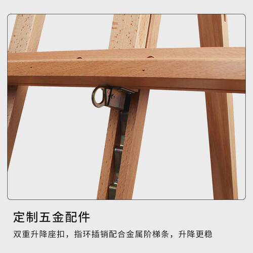 美术生专用画架可拉升降素描木质油画架前倾支架式后撑伦勃朗画架
