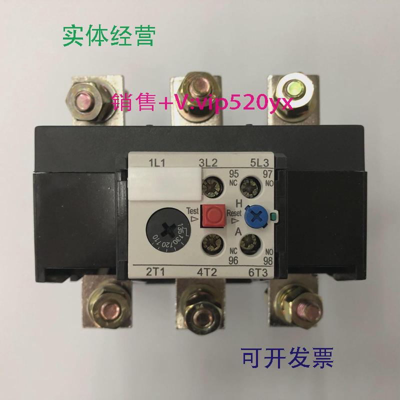 现货供应3UA6240-3J110-135A西门子过流保护热过载继电器