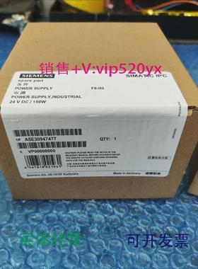 现货供应A5E30947477-H3A5E30947477/H4A5E02625805-H2A5E0123172