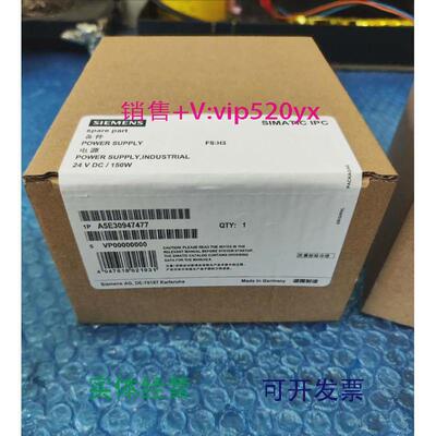 现货供应A5E30947477-H3A5E30947477/H4A5E02625805-H2A5E0123172