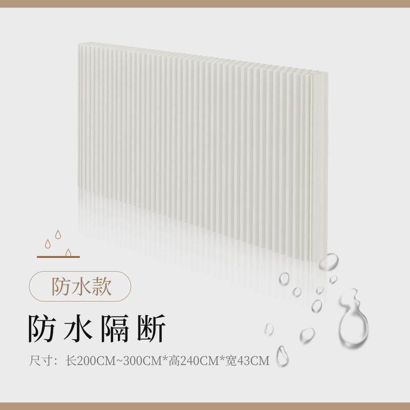 屏风隔断防水洗手间隔断墙室外防水隔断餐厅美容院空间分割可伸缩